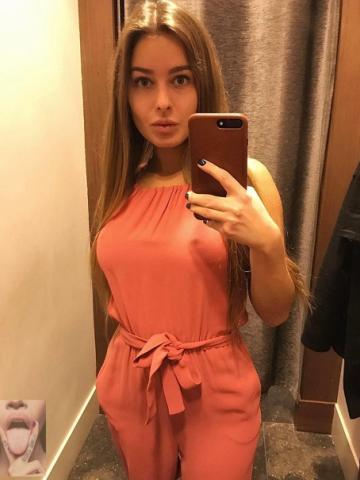 Индивидуалка Дарина Фотография 2